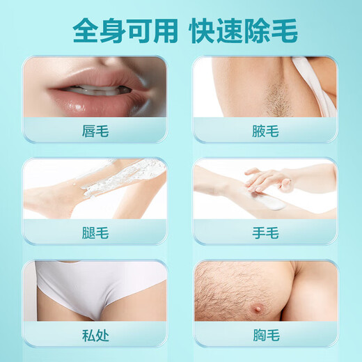 Corfu medical disposable skin preparation razor shaver maternal private part hair removal shaver 25 pieces + lubricant