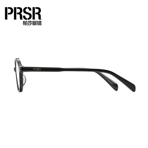 帕莎（Prsr）【小熊框】2025年新品时髦书呆子玳瑁优雅椭圆眼镜框PA71084 -11