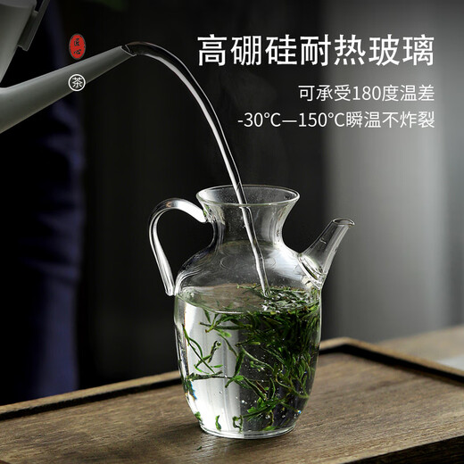 Gaoming Gaoming green tea teapot imitation Song Dynasty glass transparent holding pot Song Dynasty pot Kung Fu one person small teapot tea household tea cup