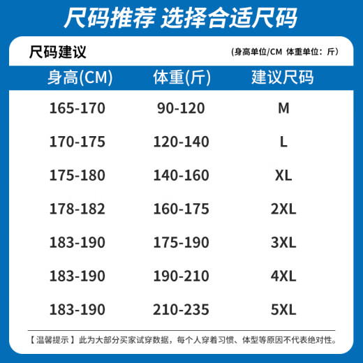 真维斯夏季冰丝薄款运动休闲裤男士复古港风潮牌束脚裤新款显高九分裤男 薄款 880B灰色B【夏季】 XL