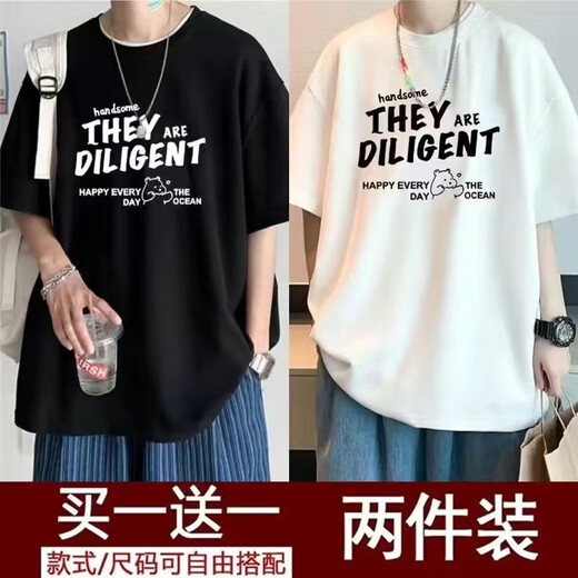 京峋短袖t恤男夏季潮款五分袖学生男装衣服百搭港风半袖打底衫男体恤 THEY白色+大Let黑色【主图款】 XL 【建议体重110-140斤左右】