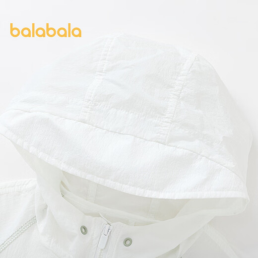 Balabala children's clothing, children's sun protection clothing, boys' summer thin skin clothing, medium and large children's hooded fashionable and portable off-white 10302 165