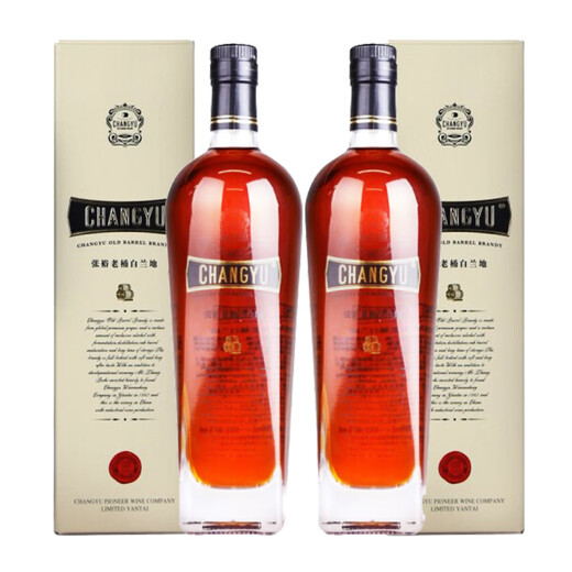 Changyu [6 Flaschen in der gesamten Box] Changyu Old Bucket Brandy Changyu 12-jähriges Brandy 2018 Old Wine 700 ml 12-Jahres 2018 2018 One Box 6 Flaschen