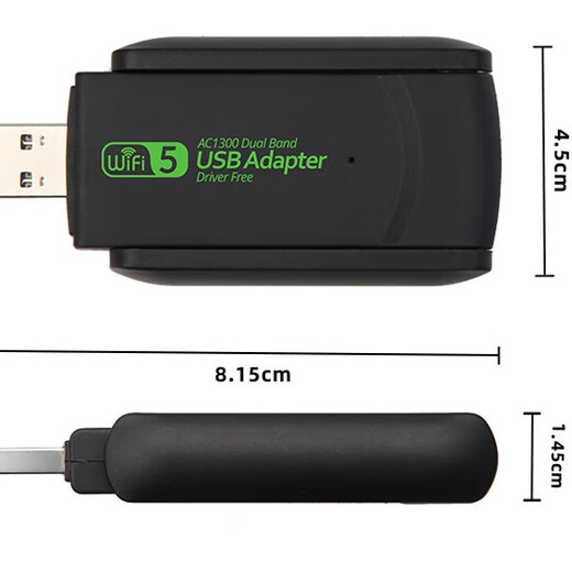 Leite Xinchuang uos dual-band driver-free 5g wireless usb network card Galaxy Kirin v10sp1 domestic system receiver WiFi device dual-band 1300 MB UOS Galaxy Kirin v10sp1