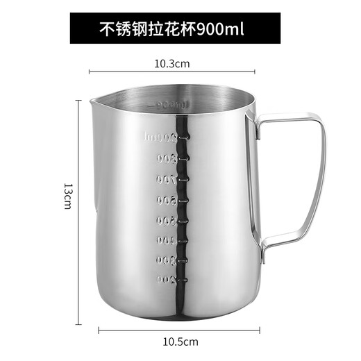 Nengchujia Latte Art Cylinder Stainless Steel Coffee Latte Art Cup Coffee Machine Matching Milk Foam Cup with Scale Fancy Tip Cup 350ml 550ml Latte Art Cup Steel Stamped Scale