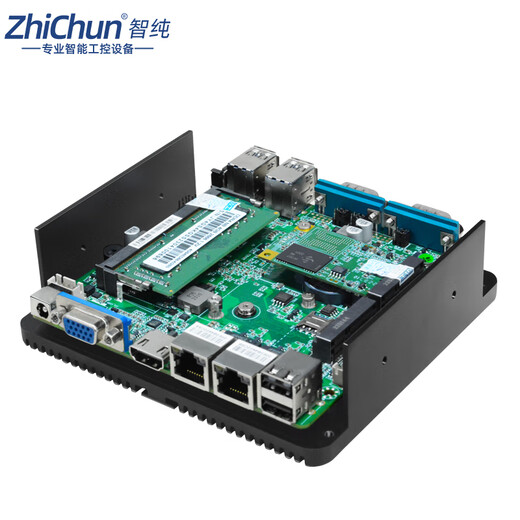 ZHICHUN micro industrial computer host mini industrial computer embedded business office portable desktop small computer WiFi module upgrade dual network port dual serial port RS232 customized solution (supports customized localization solution) 4G operation + 64G solid state