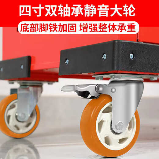 Zisuo reinforced drawer-type tool cart hardware tool box workshop tool cabinet repair small trolley box parts cabinet one-draw double door red (with brake)