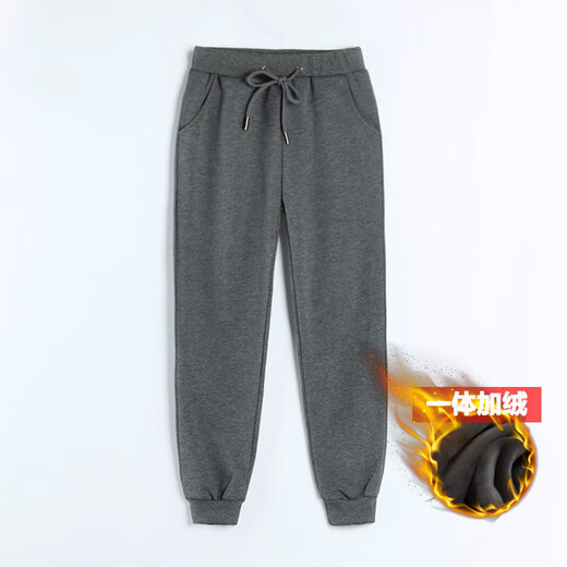 布恩普中小学生校服裤子春秋款儿童深灰棒球服裤女童男童灰色藏青色校裤 深灰色直筒677B 150 cm