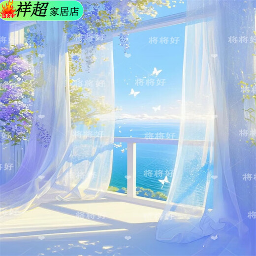 梦幻窗帘背景布多巴胺动漫风网红主播聊天拍视频直播3D装饰背景布 12034 宽2.5米高2米   赠无痕钉