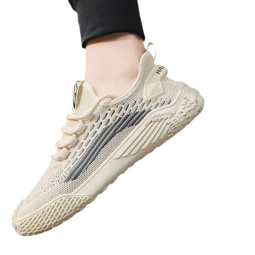 
Huilirui Coconut Men's Shoes in Summer Breathable Mesh Thin Wear-resistant Sports and Casual Evergrande Eco-Machine Shoes Men's Trendy Shoes 9893 Beige 39