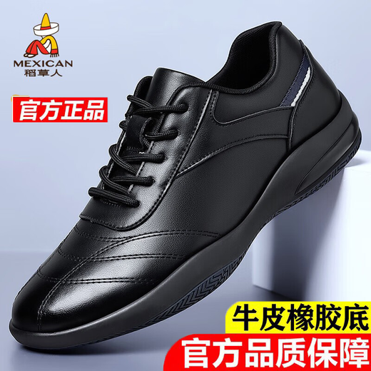Scarecrow men's shoes 2025 new inner heightening non-slip soft sole business casual sports shoes trendy white shoes casual leather shoes for men black-no velvet 41