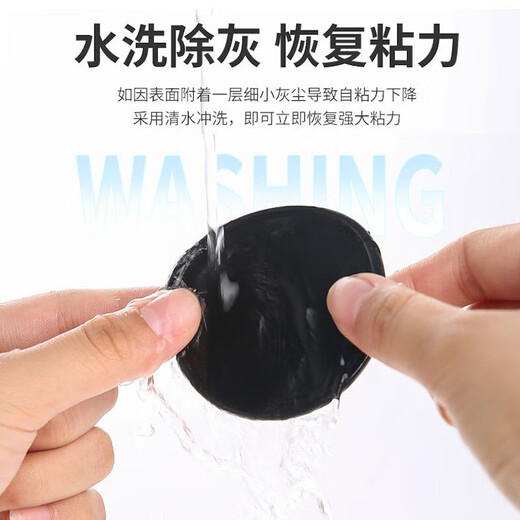 梵臣圆形汽车防滑垫车载固定贴仪表中控台车内摆件粘贴垫耐高温 10片