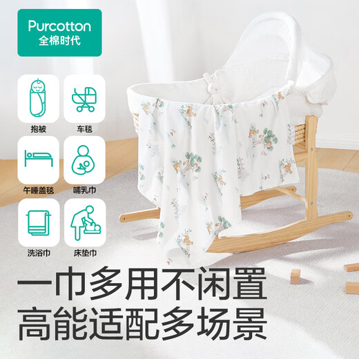 Cotton era baby knitted scarf pure cotton quilt newborn thin air conditioner blanket cover fairy tale tree house 9090cm