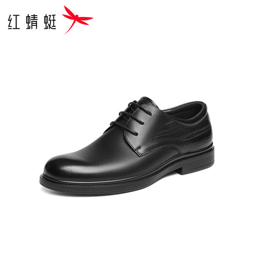 Red Dragonfly men's work shoes 25 new style cowhide business formal leather shoes high-end professional leather shoes WTA35132 black 42