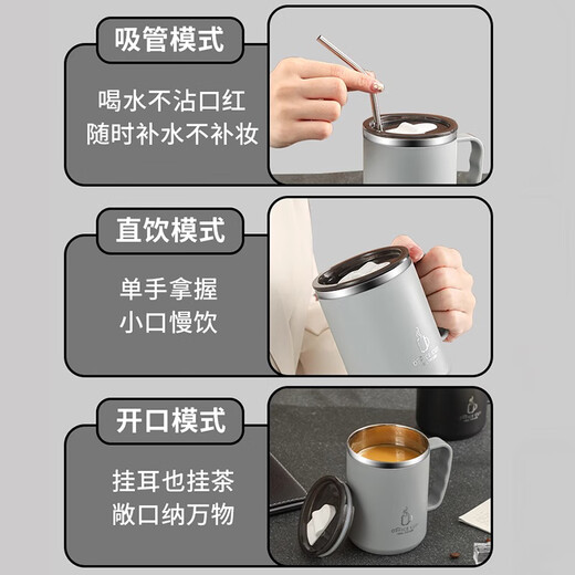 Xuanye stainless steel office cup mug with lid for boys high-looking tea cup thermal coffee cup water cup light gray 1 piece 500ml