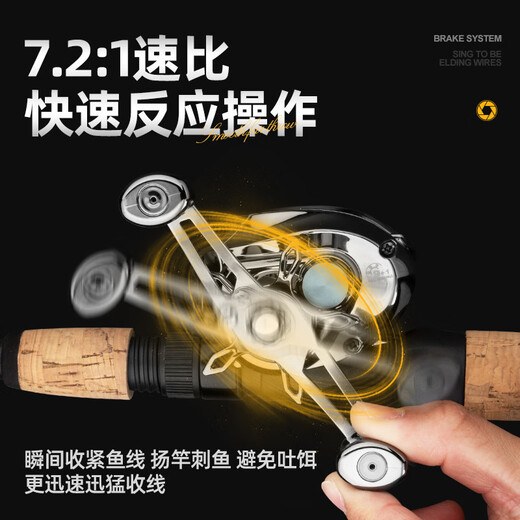 SHIMANO Vanfosh Vanfosh Arms dc Sao Yin is generally used for micro-object water droplets to blacken the long-range anti-explosion line left-hand rocking wheel (deep cup for long-range shooting)