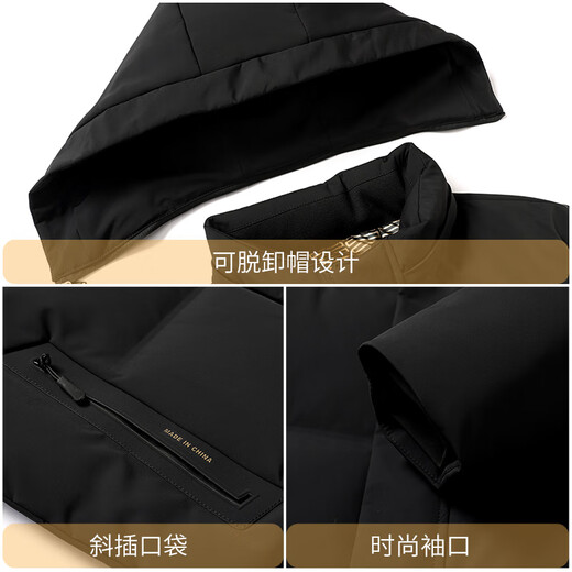 Flying in the Snow Down Jacket Men's Autumn and Winter Coldproof Short Style Thickened Warm Duck Down Business Casual Top Jacket Men 175