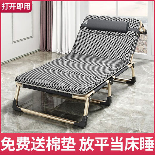 Yuyun Lit pliant simple Bureau Break Break Bed Portable Lounge Claig Hospital Accompaging lit Simple Nap Bed Bed Camp lit [Tube rond renforcé] Gray