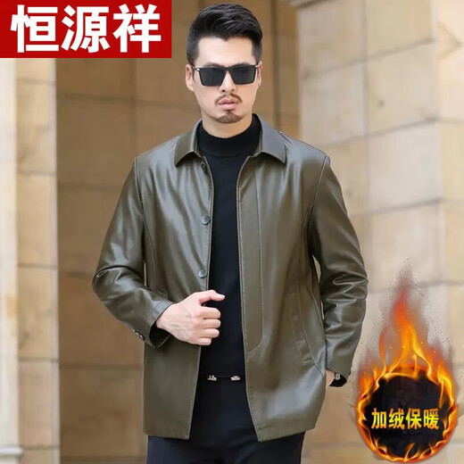 恒源祥 品牌男装海宁眞皮皮衣男土绵羊皮夹克翻领休闲上衣中老年秋款纯 9907黑色薄款 L 建议120-140斤穿
