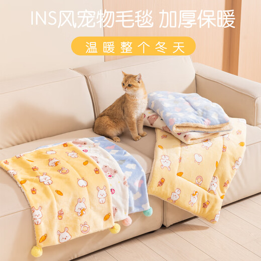 Shunshi Dog House Cat House Winter Warming Mat Dog Sleeping Supplies Sleeping Mat Cat Mat Floor Mat Four Seasons Universal Blanket (Two-piece Set) Carrot Rabbit [Quilt + Sleeping Pad M Size-60*40CM [Recommended weight within 20Jin [Jin equals 0.5kg]]