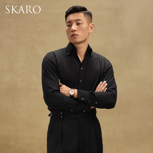 SKARO Mr. Lei's same style, no ironing, no trace, one-piece collar shirt, men's business casual long-sleeved white shirt, black SKE1194 (one-piece collar) 41