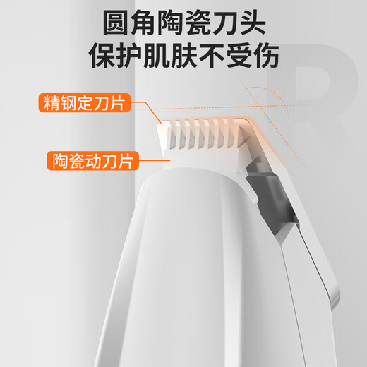 ERGOBABY pet cat shaver dog foot hair trimming artifact cat foot hair trimmer electric clipper electric clipper