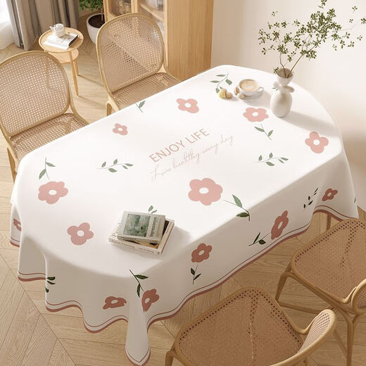 Caidi Ling oval tablecloth waterproof, oil-proof, anti-scalding, no-wash pvc tablecloth coffee table cloth imitation fabric tablecloth dining table mat universal yarn cloth-Pandora dot 120*170cm