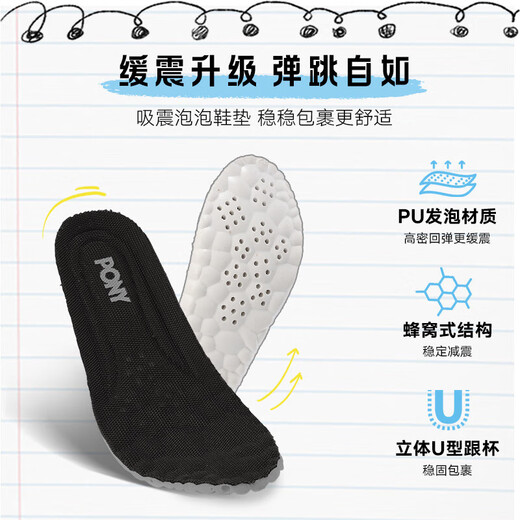 Puniboni spring trendy street non-slip canvas shoes for men, women, medium and large children, one-step sports, leisure and breathable 252K1SK05BK black 26 suitable for feet about 158~160mm