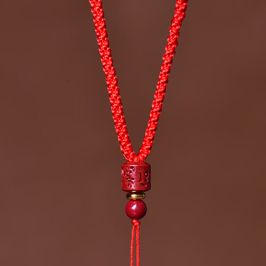 Xiangfengyuan cinnabar pendant rope six-character mantra Buddha amulet Guanyin peace buckle jade pendant crystal pendant necklace rope simple red rope cinnabar six-character mantra lanyard