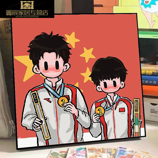 奈趣巴黎奥运会莎头组合DIY数字油画手工绘填充涂色卡通丙烯挂画 LL9712 50*50cm加厚实木内框