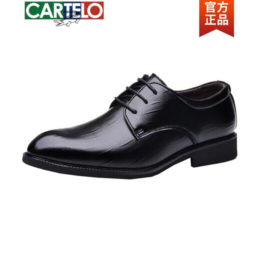 
CARTELO leather shoes men's business formal wear black casual summer trend men's British Korean version pointy groom wedding shoes large size 9906 black 38
