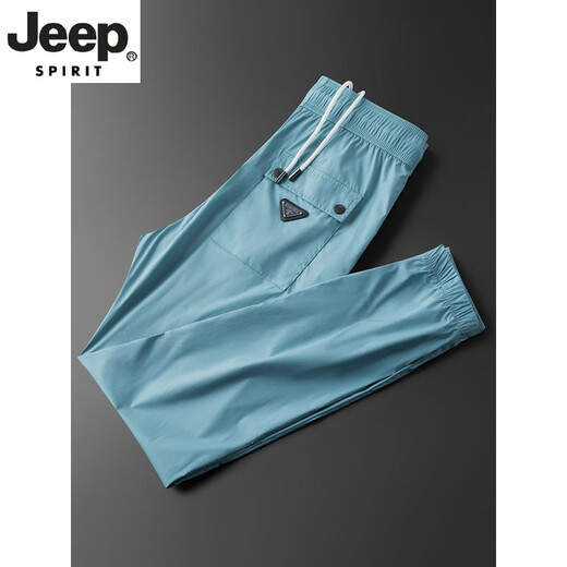 JEEP SPIRIT夏季薄款冰丝速干面料运动长裤男修身束脚跑步彩色九分休闲裤子男 6198-红 29