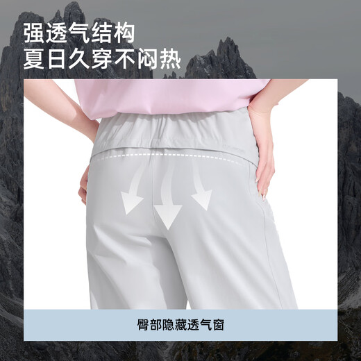 熊猫骆驼系列凉感夏日神裤女伞兵裤户外登山百搭直筒速干裤9196灰,L