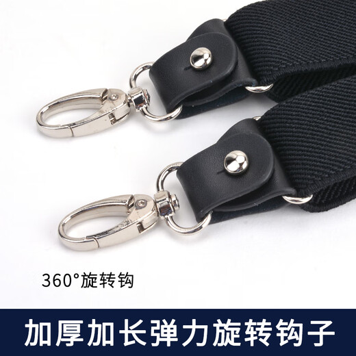 Yilemit Yilemit Elástico Hook Men's Cloak Sling Correa Old Man Fat Man Adulto Adulto Gancho de gancho Capa Correa Y-6001 Aleación 3 Hook (negro)