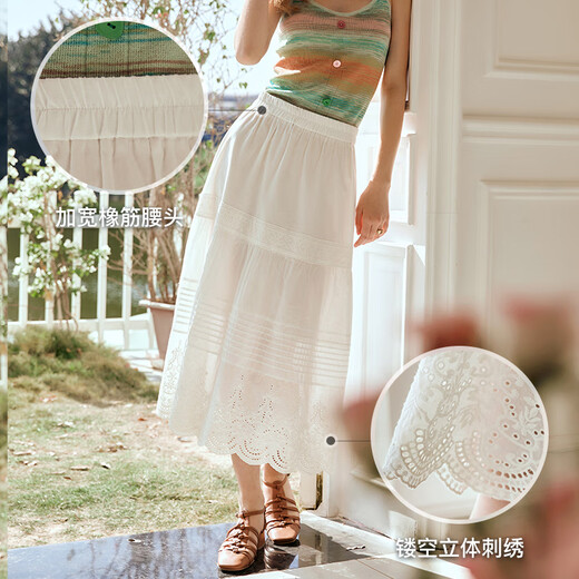 Olrain high waist cake skirt skirt spring summer autumn women's lace skirt mid-length skirt off white L