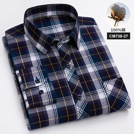 
Pure cotton plaid long-sleeved shirt men's casual high-end men's clothes CM738-27 40