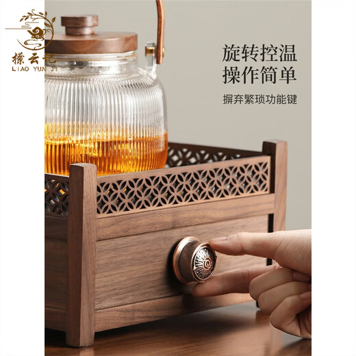 煮茶壶煮茶器家用泡茶电陶炉煮茶炉耐高温烧水新款加厚玻璃办公室 2胡桃木电陶炉+烤网+透明云朵提梁壶（蒸煮一体胆） 701mL(含)-800mL(含)