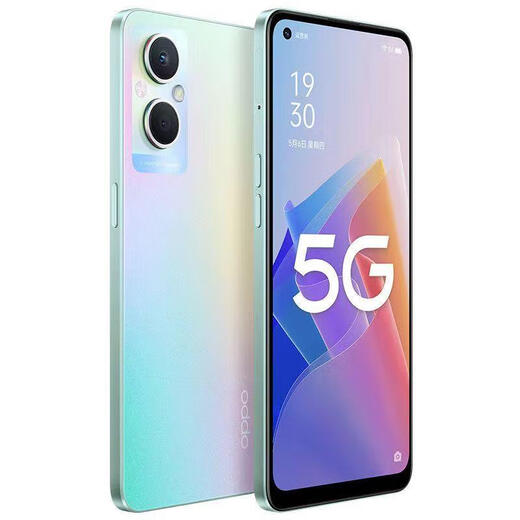 Oppoa96 Mobile Phone 5G Smart Android Phone mobile Snapdragon 695 Game Student Photo Long Battery Life Backup 9.8 Nouveau code de couleur / visage glacé A96, 8 Go + 256 Go de code unique