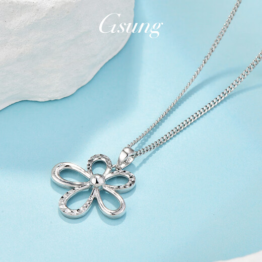GsunG Platinum Pendant Women's New PT950 Gesang Flower Pendant Fashionable Shining Platinum Pendant Women's Flower Pendant Priced by grams, please contact customer service before bidding for gold price