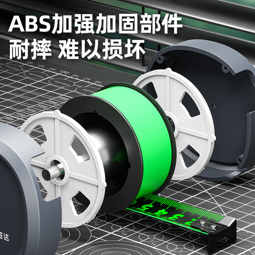 Shengda self-locking tape measure 3 meters household genuine steel tape measure thickened and hardened meter ruler box ruler high-precision ruler 3m*16mm