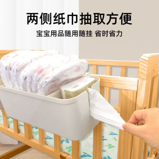 OUOETY婴儿床挂收纳挂篮尿布床边纸尿裤收纳袋宿舍床上挂袋床围栏收纳盒 奶油白[隔板可调节]