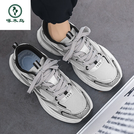 
Woodpecker Sneaker Men's Shoes 2025 Summer New Breathable Shock Absorbing Travel Jogging Shoes Casual Shoes Breathable Mesh Daddy Shoes Gray 42