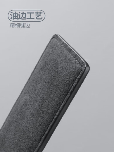 零跑卡片钥匙套C10卡片套卡包钥匙包翻毛皮男女nfc保护套 零跑【灰色+运动绳】