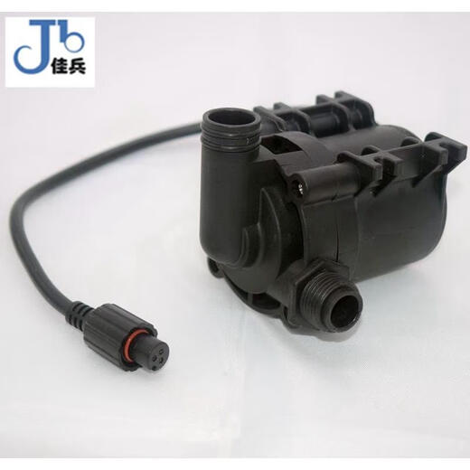 Chaonai 12V 54W DC bürstenloser Daen Intelligent Toilettenverstärker Pumpe Toilettenwassertank-Zirkulation Pumpe J50-1 kann 12 V ausgestellt werden (Modell J50-12140)