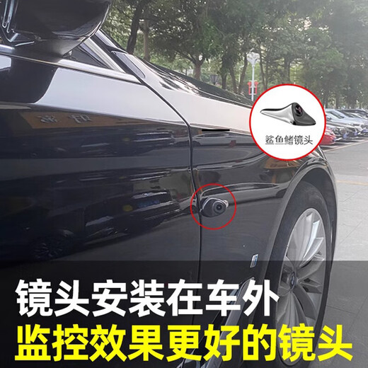 Renexing driving recorder, 360-degree panoramic high-definition, no blind spots, wire-free sentry mode, front and rear dual recording parking monitoring