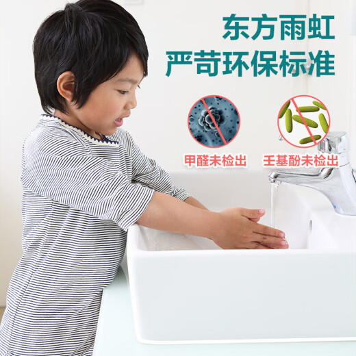Yuhong waterproof hand squeeze sealant glass glue grade 0 mildew proof waterproof high elastic kitchen and bathroom toilet edge glue white