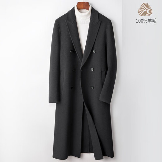 DK High-End-Männer 100% Wollmantel Herren mitten in Winter Trend vielseitiger doppelseitiger Wollschatzmantel Herren braun m