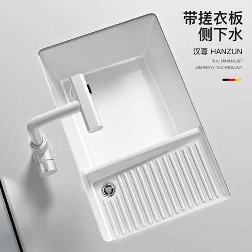Jomoo Ceramic Undercounter Basin Waschbecken vertieft das Waschbecken mit großem Kapazität mit Waschbrettbecken Heckseite Unterwasser -Waschbecken 6231 Einzelbecken mit großem Durchmesser Abfluss