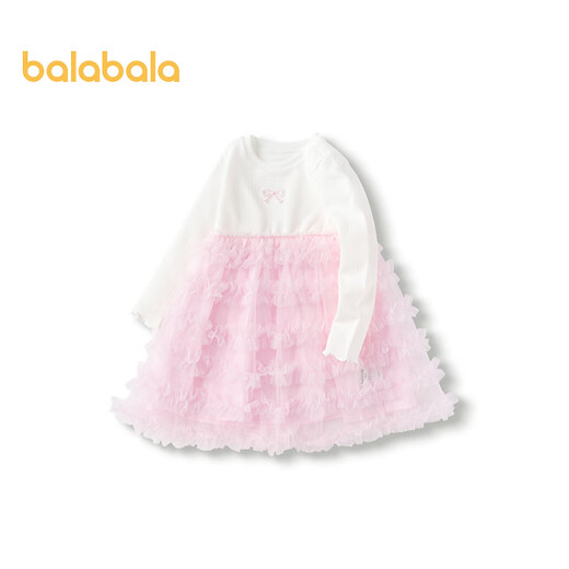 Balabala girls sweet dress children's clothing fashionable mesh skirt trendy off-white 90 cm