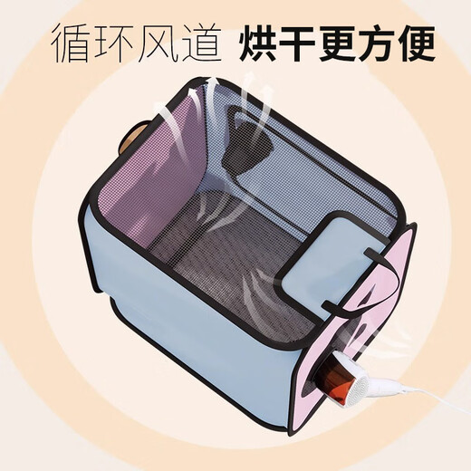 MamyPets Caja de secado para mascotas Bass totalmente automática para el hogar secador de pelo totalmente automático secador de pelo artefacto de baño para perros y gatos rosa azul caja de secado + secadora de graves